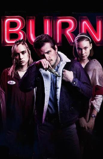Жар / Игра с огнем (2019) 