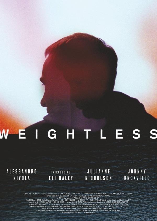 Невесомый (2017) 