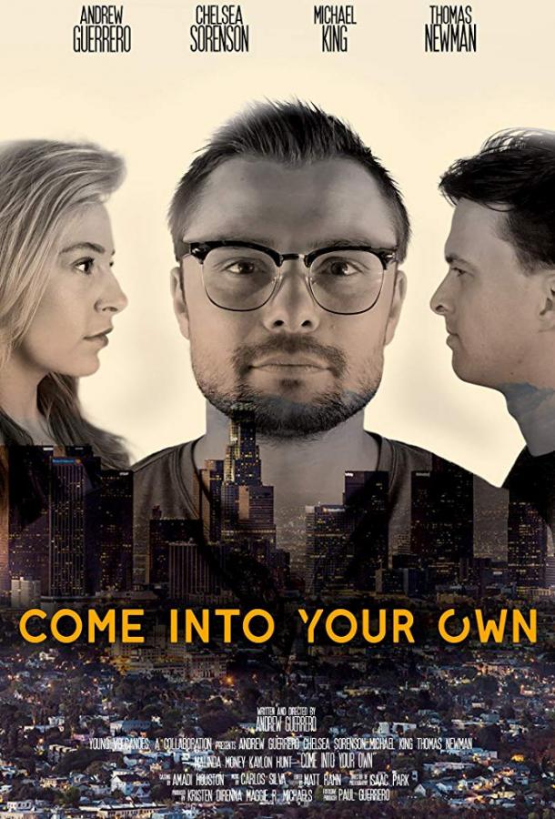 Найди себя (2019) 