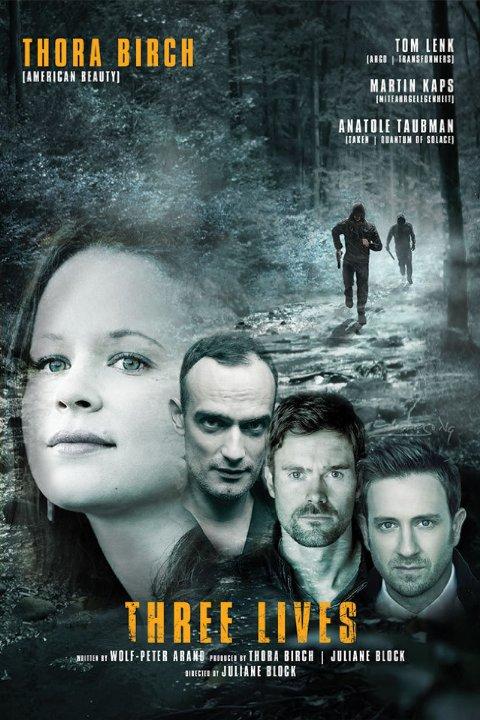 3 жизни (2019) 