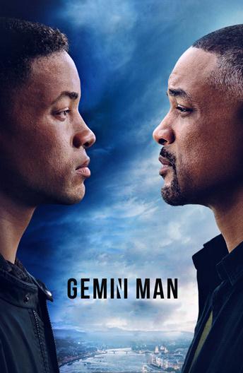 Гемини (2019) 