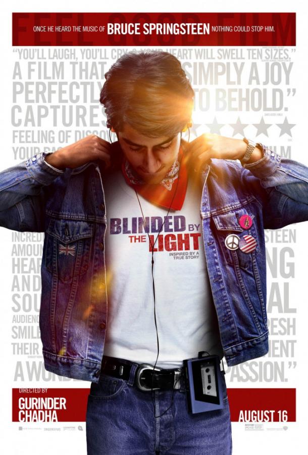 Ослепленный светом (2019) 