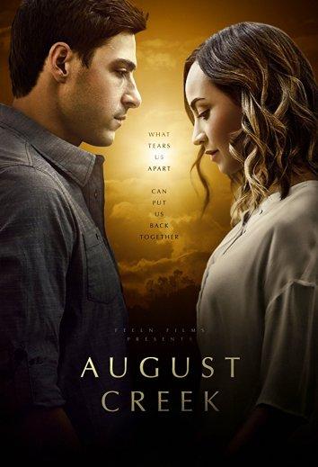 Призраки прошлого (2017) 