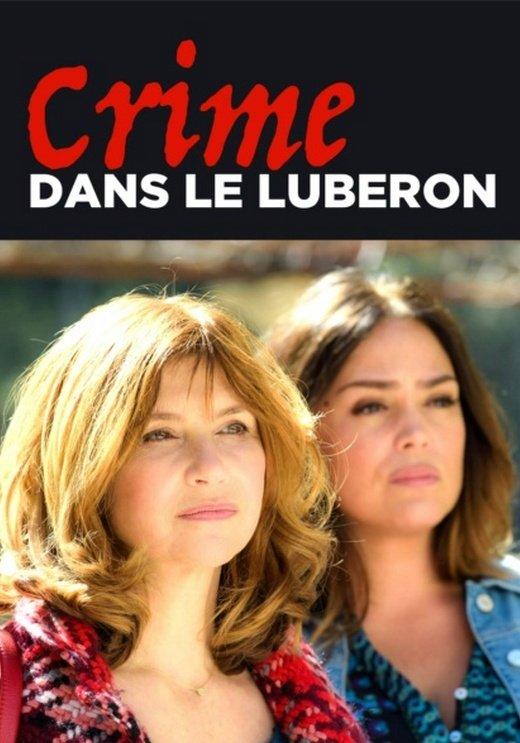 Убийство в Любероне (2018) 