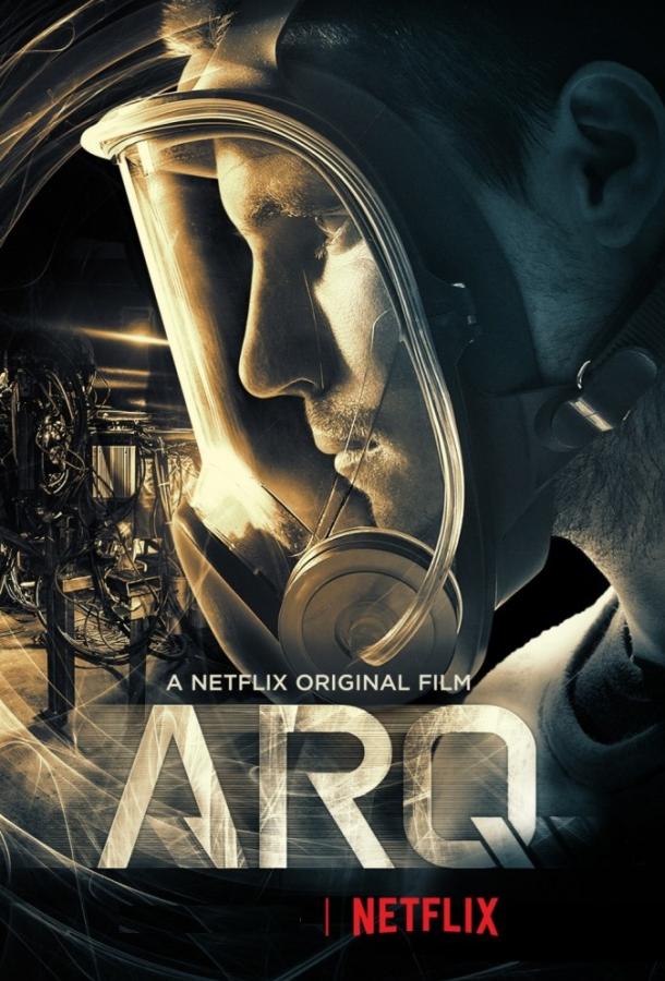 ARQ (2016) 