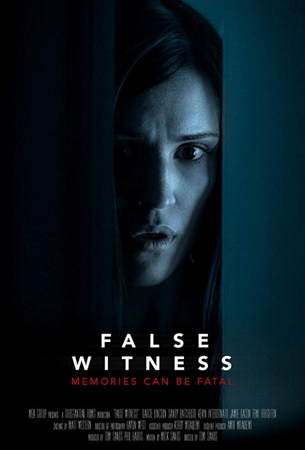 Лжесвидетель (2019) 