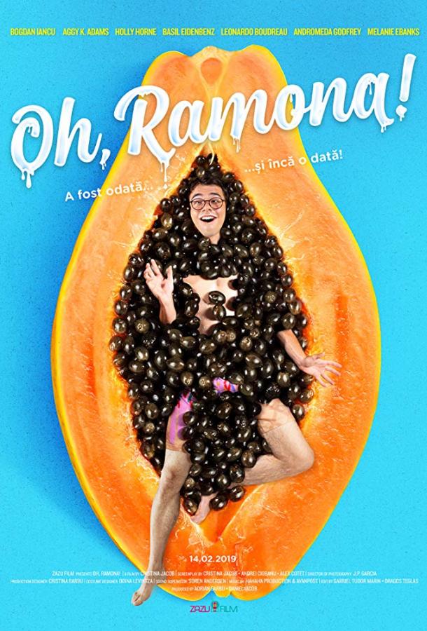 Ох, Рамона! (2019) 