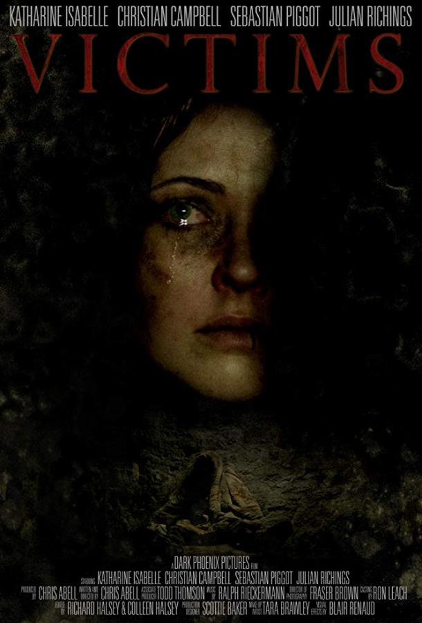 Жертвы (2013) 