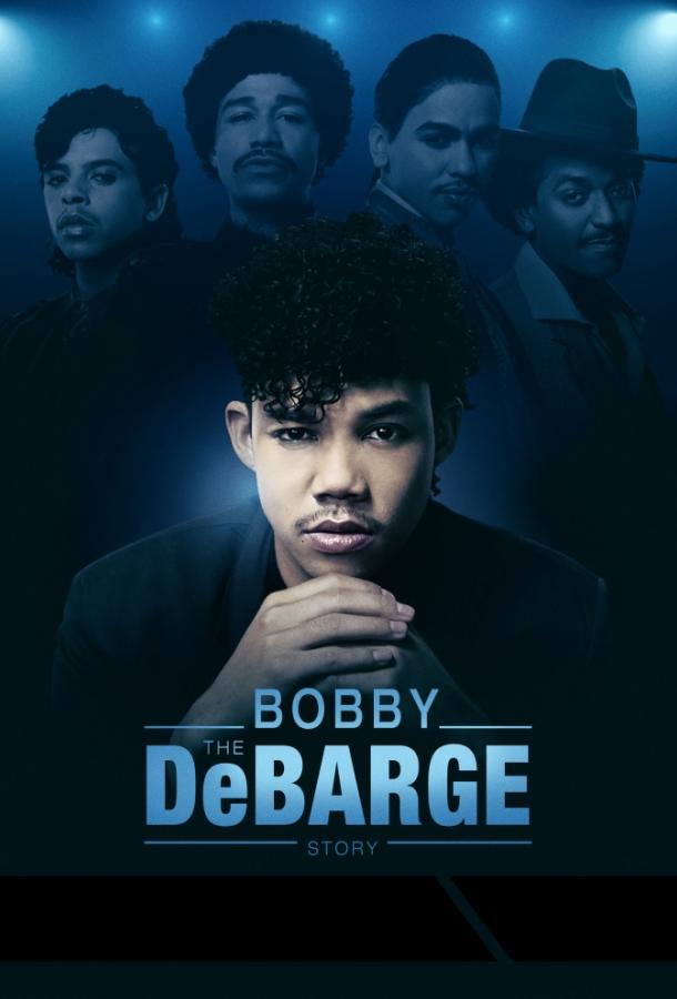 История Бобби Дебаржа (2019) 