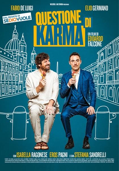 Проблема с кармой (2017) 