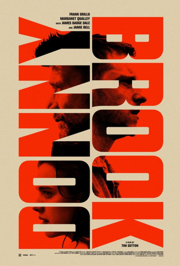 Все пути ведут в Доннибрук (2018) 