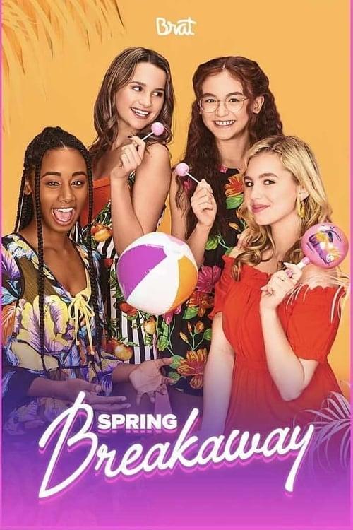 Весенние каникулы (2019) 