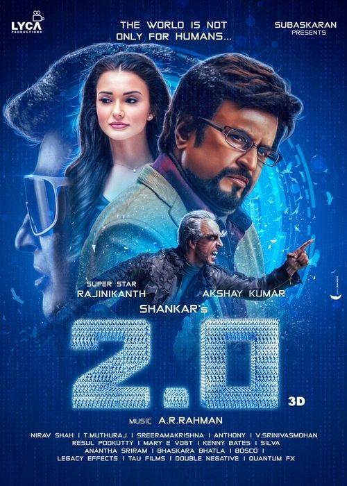 Робот 2.0 (2018) 