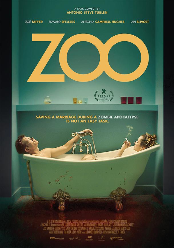Зоопарк (2018) 