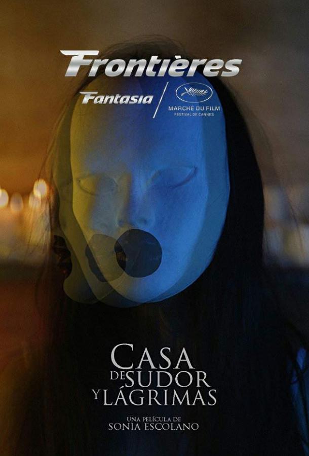 Дом пота и слёз (2018) 