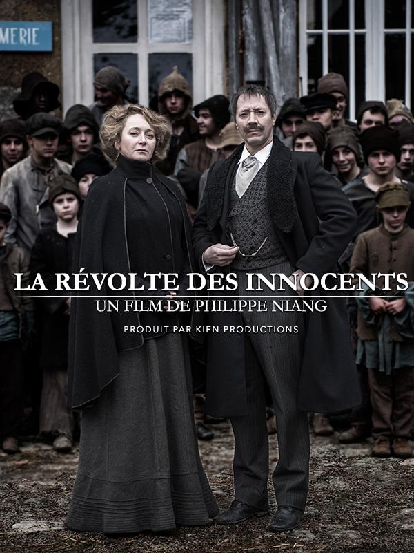 Бунт невинных (2018) 