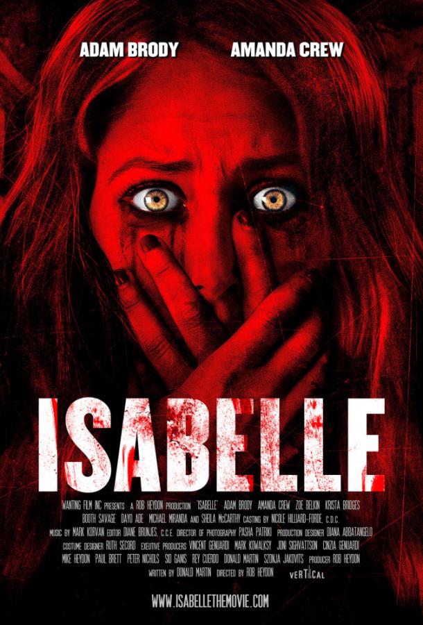 Изабель (2018) 