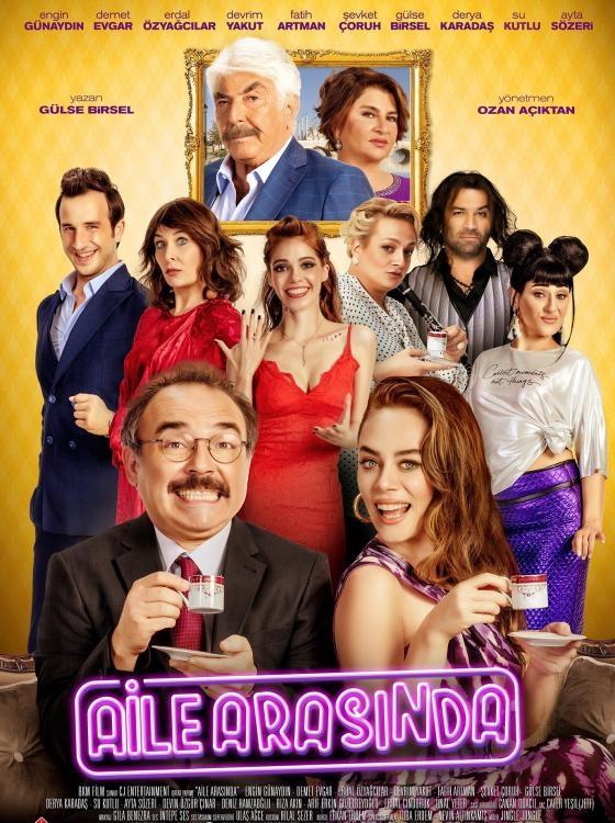 В кругу семьи (2017) 