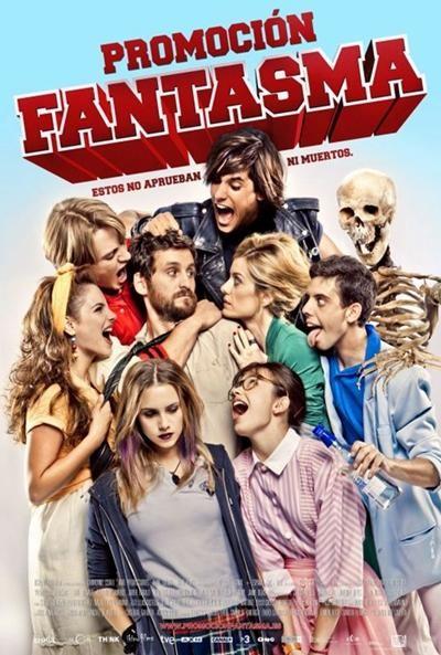 Похождения призрака (2012) 