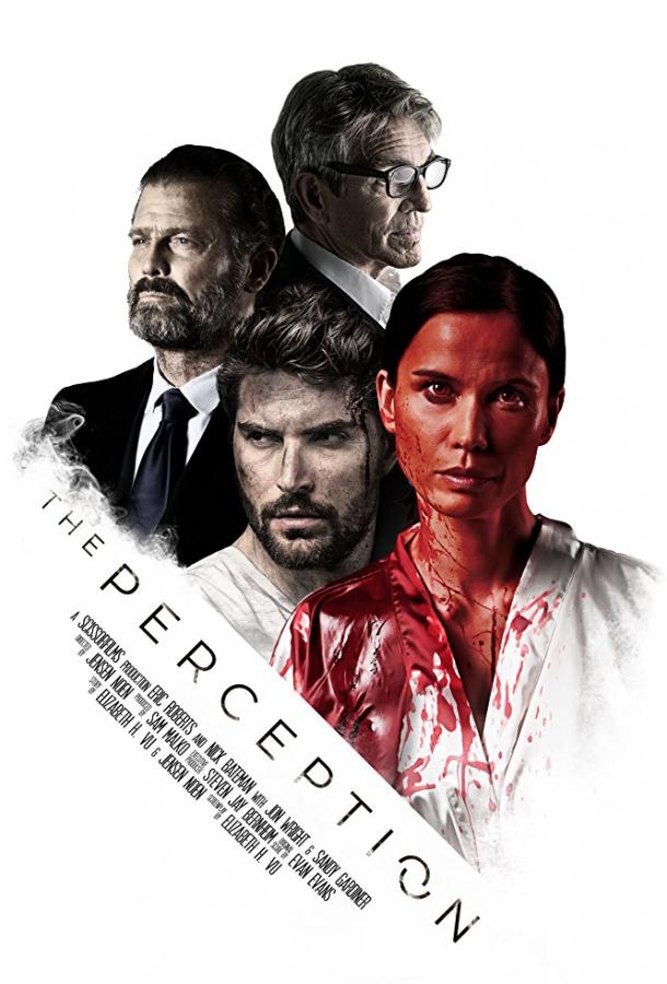 Предчувствие (2019) 