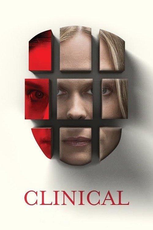 Клинический случай (2017) 
