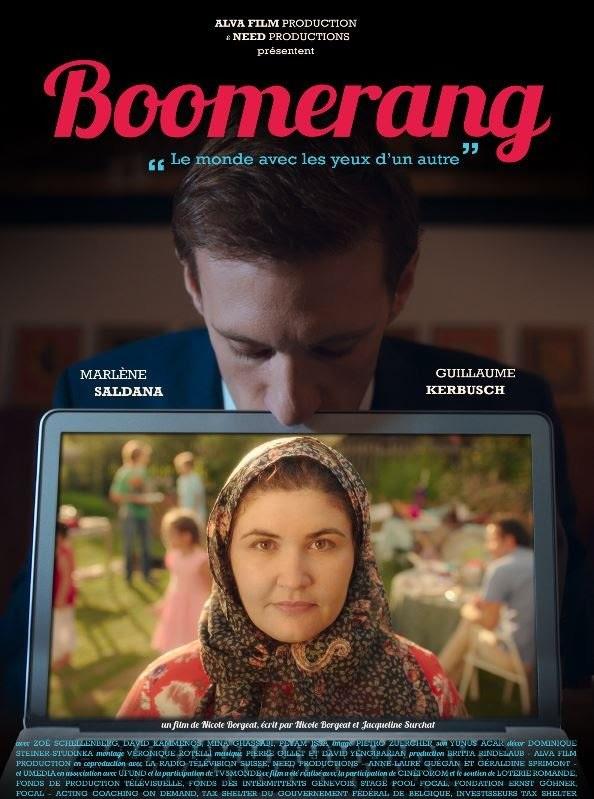 Бумеранг (2018) 