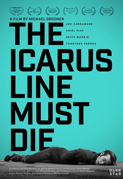 Смерть "The Icarus Line" (2017) 