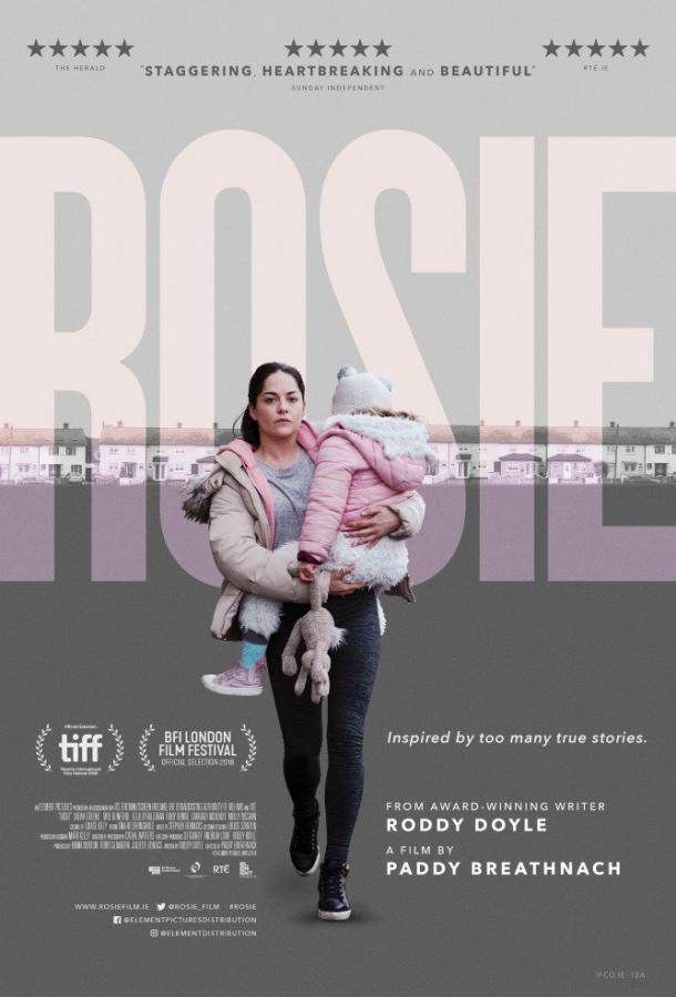 Рози (2018) 