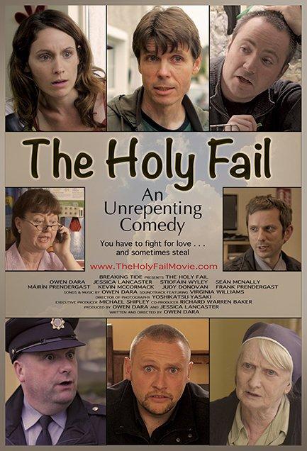Полный провал (2018) 