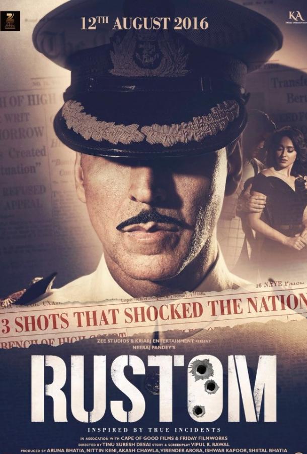 Рустом (2016) 