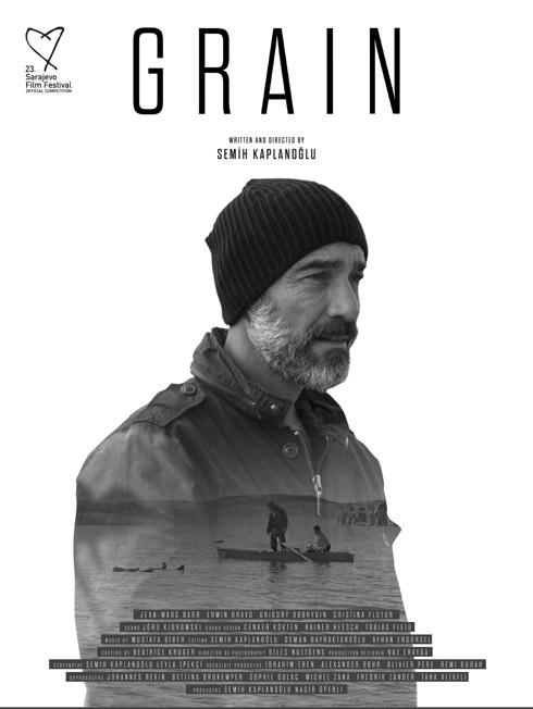 Зерно (2017) 