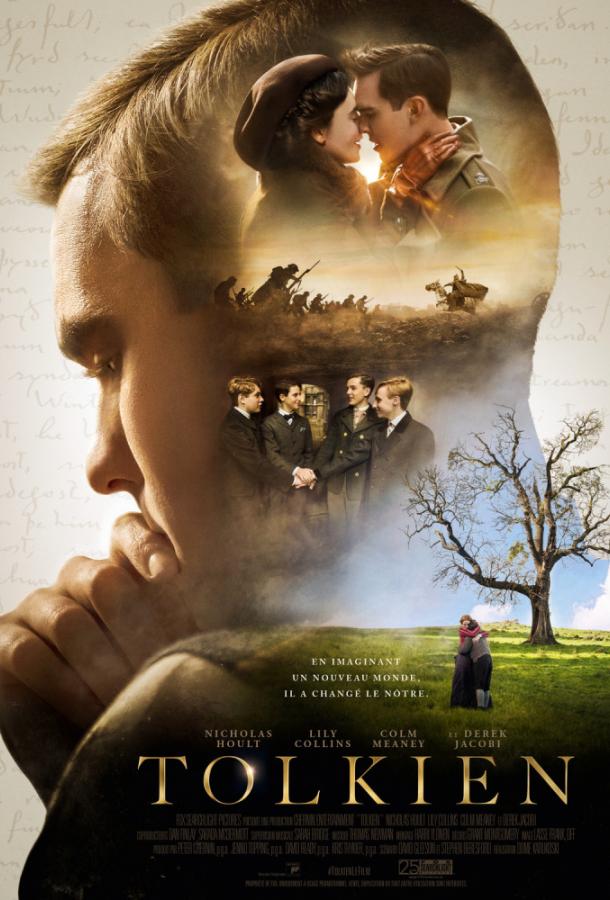 Толкин (2019) 