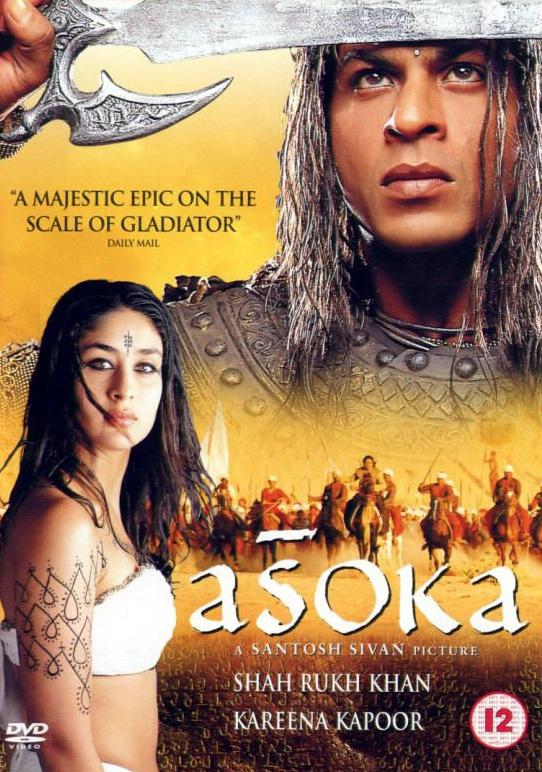 Император Ашока (2001) 