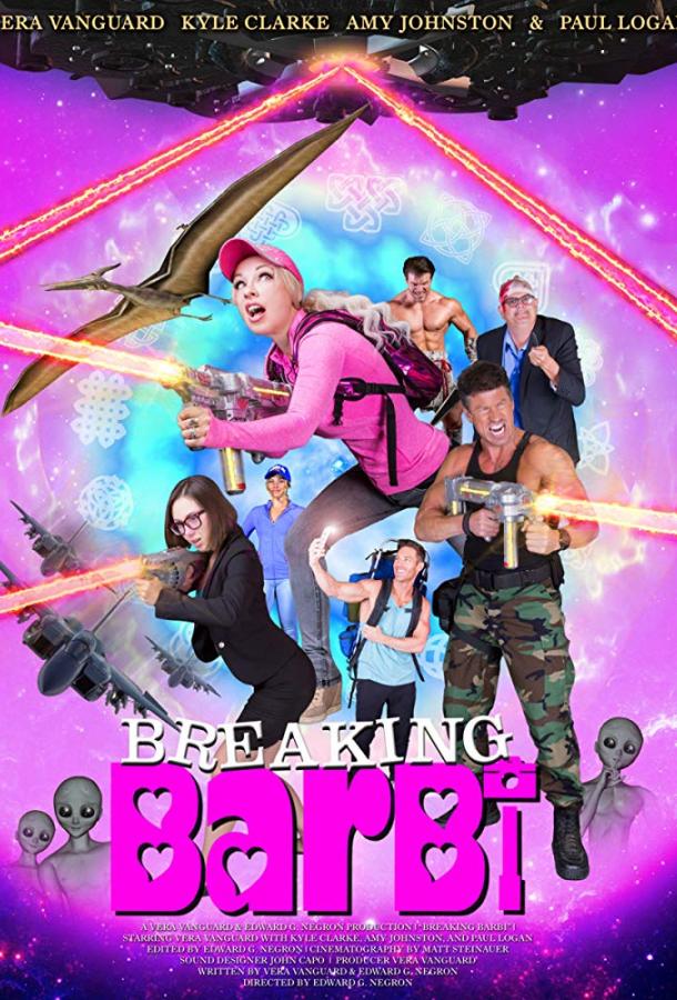 Сломанная Барби / Ломовая Барби (2019) 