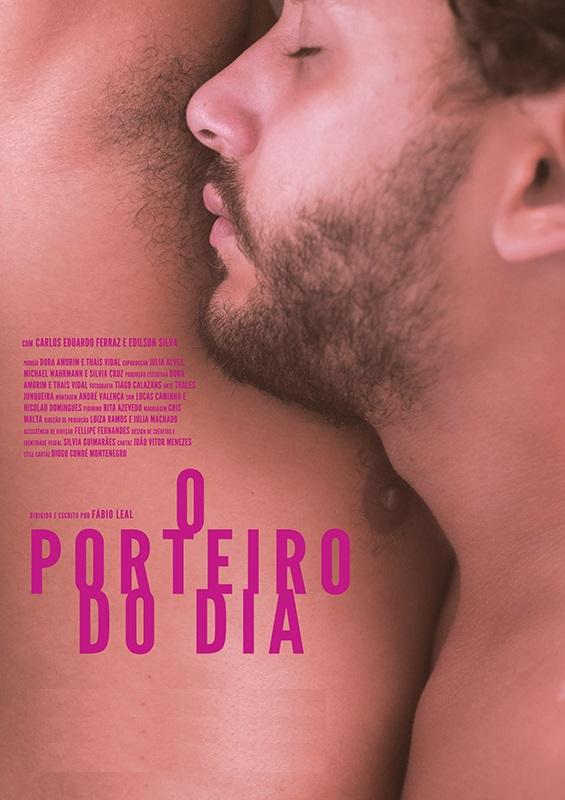 Дневной Швейцар (2016) 
