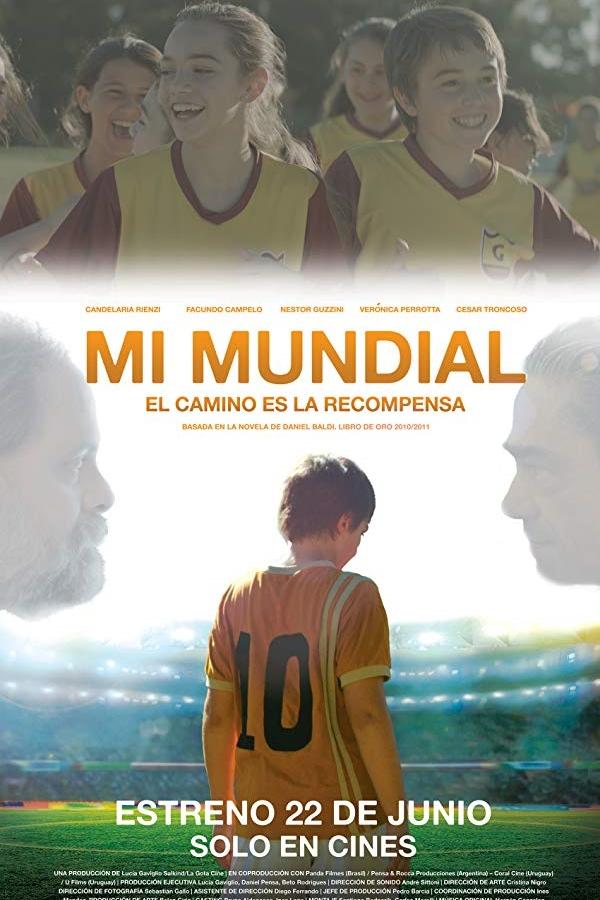 Мой Мундиаль (2017) 