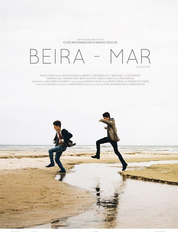 Берег моря (2015) 
