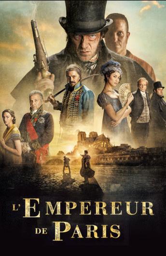Видок: Охотник на призраков (2018) 