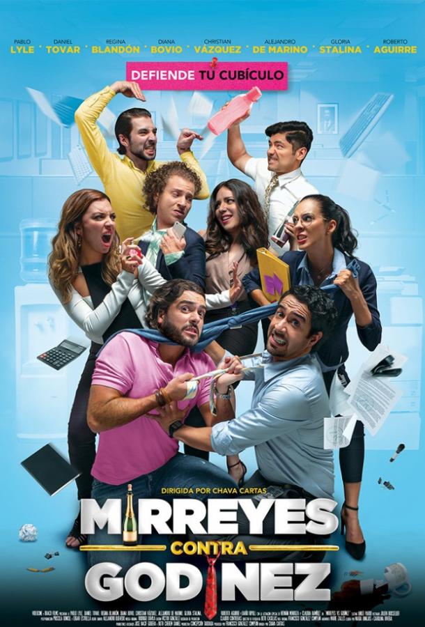 Миррейес против Годинеса (2019) 
