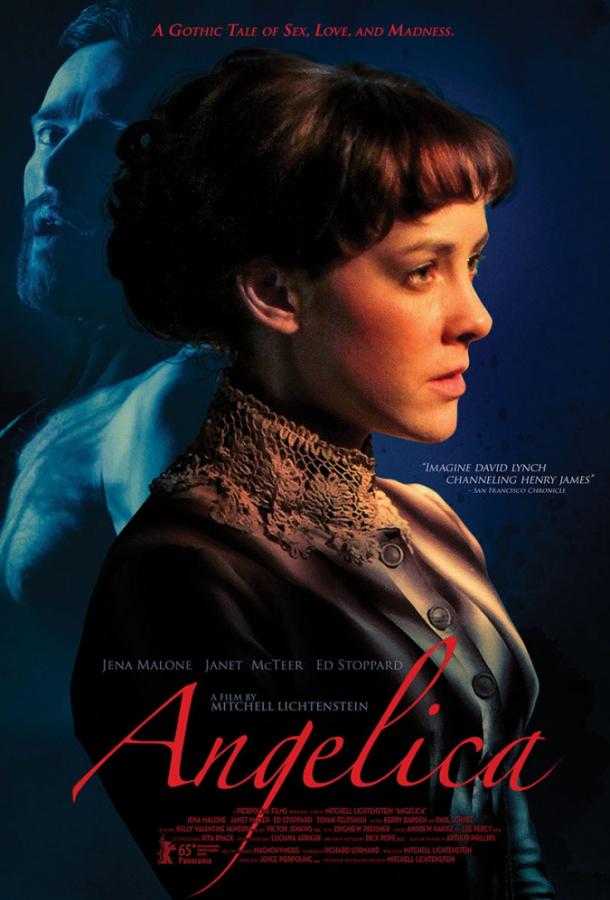 Анжелика (2015) 