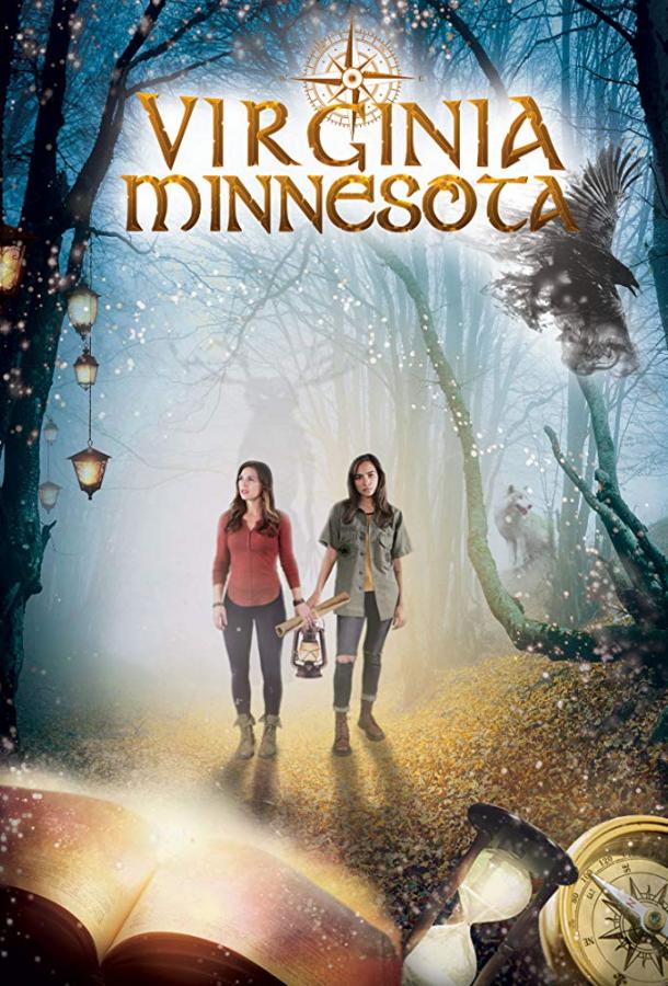 Вирджиния Миннесота (2019) 