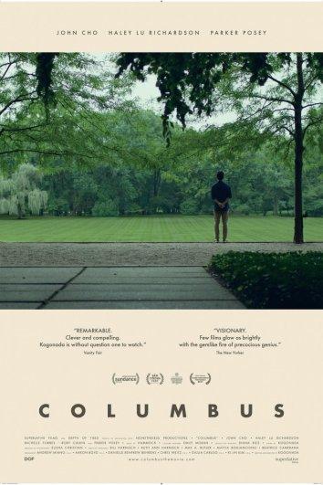 Колумбус (2017) 