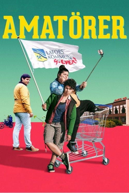 Любители (2018) 