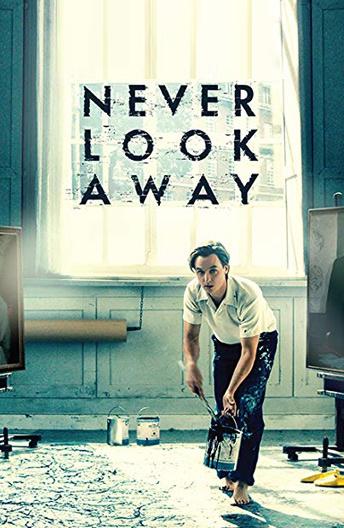 Работа без авторства (2018) 