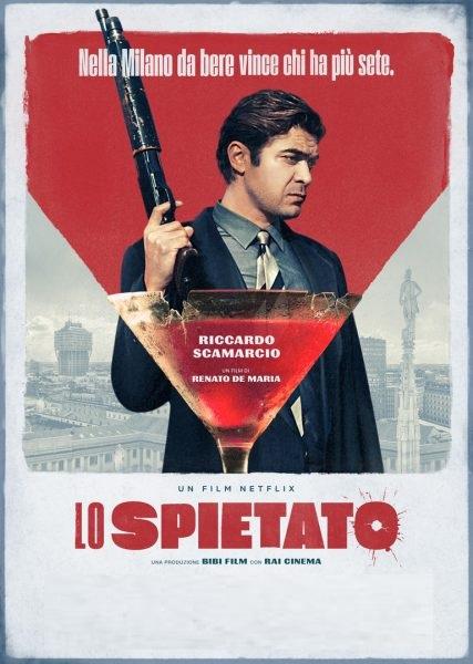Безжалостный (2019) 