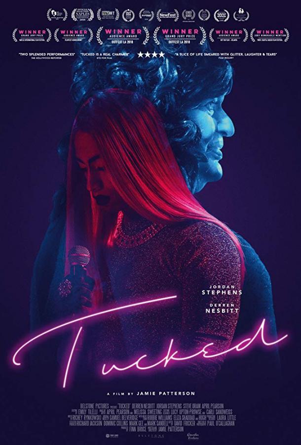 Скованный (2018) 