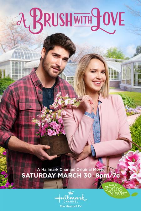 Кисть любви (2019) 
