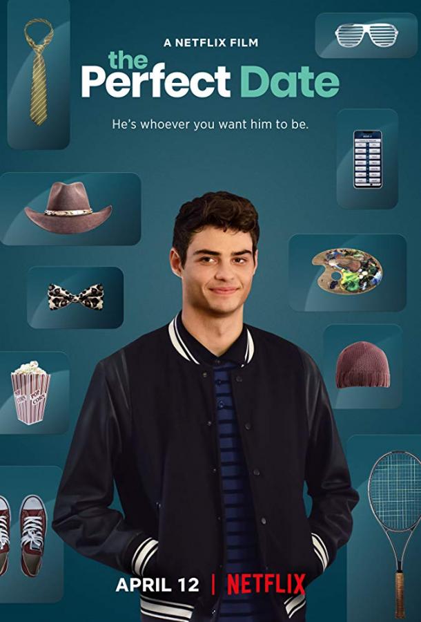 Идеальное свидание (2019) 