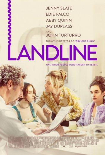 Телефонная линия (2017) 