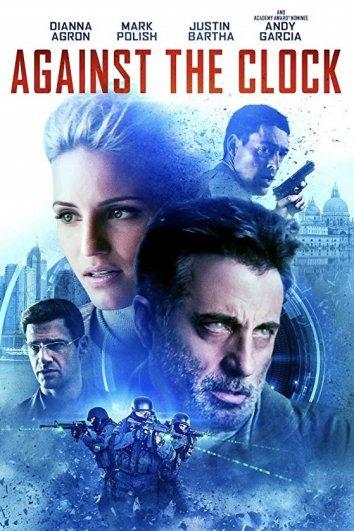 Гонка со временем (2019) 